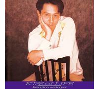 Kenjiro Sakiya - Kiss Of Life [Vinyl LP] [VINYL]