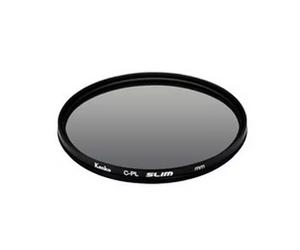 Kenko 233795 camera lens filter Polarising camera filter 37 mm
