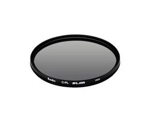 Kenko 234695 camera lens filter Polarising camera filter 46 mm