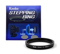 Kenko 52-49 Step Down Ring , 2669
