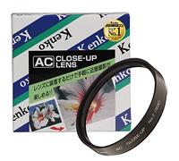 KENKO 52mm AC close-up lens NO.2 MC multi-coated 035292
