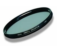 Kenko 55 mm 55mm Wide Band Filter