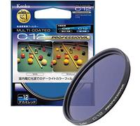 Kenko 55mm C12 Professional Multi-Coated Camera Lens Filters