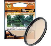 Kenko 82mm W4 Professional Multi-Coated Camera Lens Filters