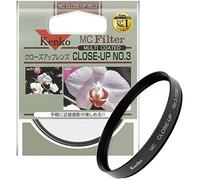 Kenko Close-Up Lens 52mm MC No.3 Multi-Coated