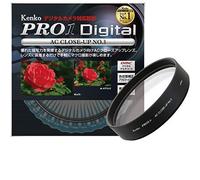 Kenko Close-Up Lens 77Mm Ac No.3 Achromatic-Lens