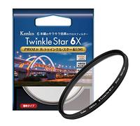 Kenko Cross Effect Filter PRO1D R-Twinkle Star 6X(W) φ49mm, 6-line Cross, for Nightscape, Illumination, and Light Effects, Made in Japan, 824924