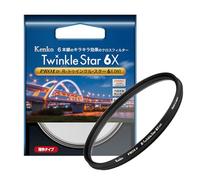 Kenko Cross Effect Filter PRO1D R-Twinkle Star 6X(W) φ55mm, 6-line Cross, for Nightscape, Illumination, and Light Effects, Made in Japan, 825532