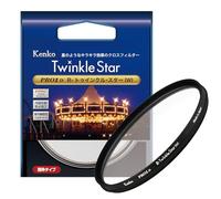 Kenko Cross Effect Filter PRO1D R-Twinkle Star(W) φ52mm, 4-line Cross, for Nightscape, Illumination, and Light Effects, Made in Japan, 825211