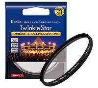 Kenko Cross Effect Filter PRO1D R-Twinkle Star(W) φ67mm, 4-line Cross, for Nightscape, Illumination, and Light Effects, Made in Japan, 826416
