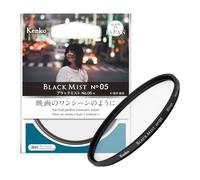 Kenko Diffusion Effect Filter Black Mist No.05 N φ49mm, 0.5 Soft Effect, for That Perfect Cinematic Scene, Made in Japan, 449950