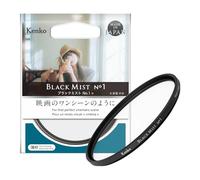 Kenko Diffusion Effect Filter Black Mist No.1 N φ62mm, Soft Effect, for That Perfect Cinematic Scene, Made in Japan, 449905
