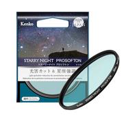 Kenko Effect Filter Starry Night Prosofton φ72mm, Light pollution reduction & soft effect, for shooting starscape, Made in Japan 549629