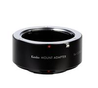 Kenko ke01-mftctx 58 mm Adapter Ring for Contax Lens to Micro 4/3 Black Shell