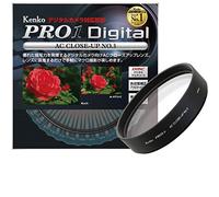 Kenko KEDNAHC362 62 mm Pro1D Achromat AC+3 Teleconverter