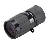 Kenko Monocular Gallery Eye 4x12 Black, Full-Multi Coating, Close Focus Distance 19cm, Made in Japan, for Art Appreciation, 001462