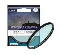 Kenko Starry Night Pro Softon Filter 72mm Multi Coated Japan