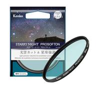 Kenko Starry Night Prosofton Effect Filter, Diameter 82 mm, Reduction of Light Pollution & Soft Effect, for Shooting Starry Landscapes, Made in Japan 549643