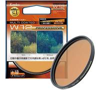 Kenko W12 Professional, 52 mm Amber Camera Filter 52 mm - Camera Filter (5.2 cm, amber Camera Filter, 1 pc (S))