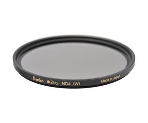 Kenko Zéta gray filter ND4 2x 55mm