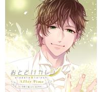 Kenn Otodoke Kareshi -After Time- Yabuki Chihiro(Cv Kenn) (CD) (US IMPORT)