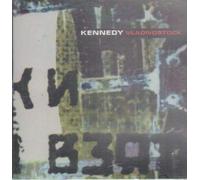 Kennedy - Vladivostok: Let Me In / You Know I Do