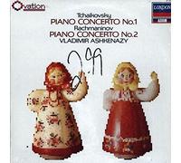 Kenneth Alwyn, Ernest Ansermet, Peter Katin, Henry Lewis, L'Orchestre De La Suisse Romance, Royal Philharmonic Orchestra - Tchaïkovski/Rachmaninov-Kondrashin-Concertos Piano [VINYL]