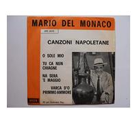 Kenneth McKellar - KENNETH McKELLAR Road to the Isles EP 7"