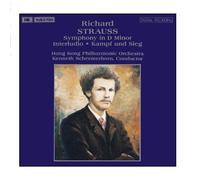 Kenneth Schermerhorn - STRAUSS, R.: Symphony No. 1 in D Minor / Interludio