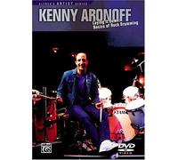 Kenny Aronoff -- Laying It Down: Basics of Rock Drumming (DVD)