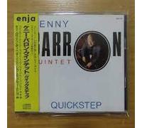 Kenny Barron Quintet - Quickstep