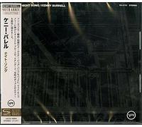 Kenny Burrell - Night Song [SHM-CD]