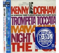 Kenny Dorham - Trompeta Tocata -Limited