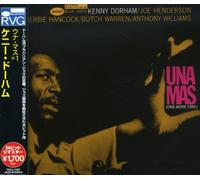 Kenny Dorham - Una Mas (Remastered) [Japanese Import]