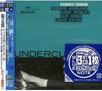 Kenny Drew - Undercurent