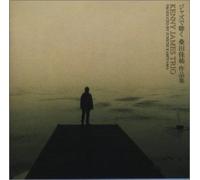 Kenny James Trio - Plays Keisuke Kuwata Works