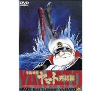 Kenny Rogers Christmas Special [DVD] [Import]