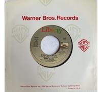 Kenny Rogers - I Don't Need You