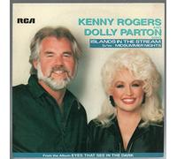 Kenny Rogers - Islands In The Stream