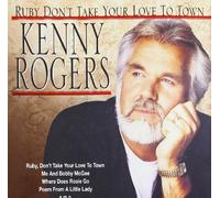 Kenny Rogers - Ruby Don't Take Your Love 2