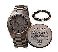 Kenon Engraved Wooden Watch for Husband, Personalized Wood Watch Gift for Husband, Birthday Gift from Wife (for Husband)