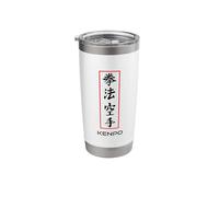 Kenpo Karate Stainless Steel Insulated Tumbler