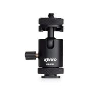 Kenro Smart Lite Mini Ball Head