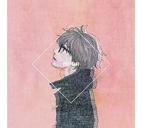 Kenshi Yonezu - Orion Lion Ban