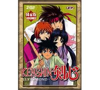 Kenshin le vagabond - Saison 3 Volume 1