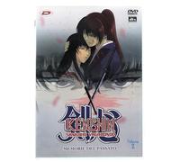 Kenshin Samurai Vagabondo - Memorie Del Passato #02 (Eps 03-04) (Rivista+Dvd) (1 DVD)