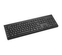Kensington KB150 EQ Wireless Keyboard - German