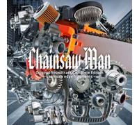 KENSUKE USHIO: CHAINSAW MAN - O.S.T. COMPLETE EDITION - CHAINSAW - CD