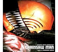 KENSUKE Ushio - CHAINSAW MAN ORIGINAL SERIES SOUNDTRACK - Vinyl Recor - A15z