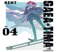 KENT GAEA-TIMA the Gigantis 4 Paperback Book Kent Multicolor